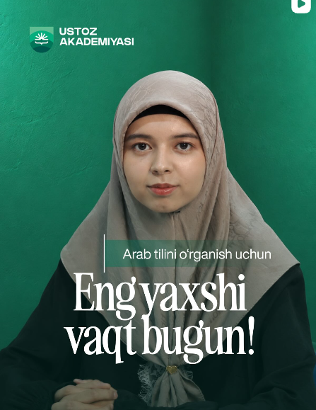 Grammatika (Sarf, Nahv) va CEFR kafedrasi