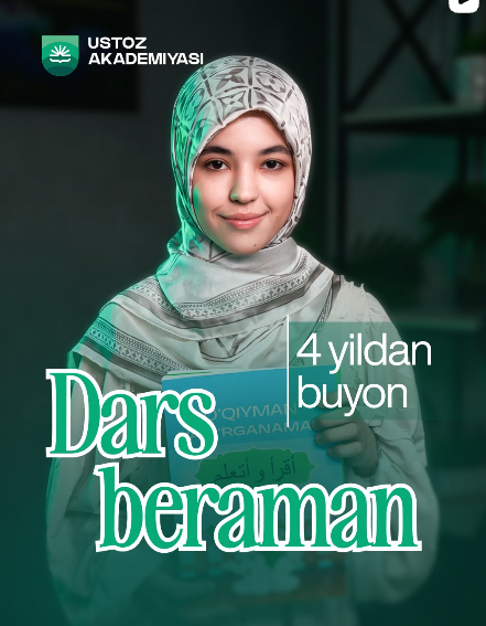 Hilol Kids 4+ va Ayollar ta’limi bo‘limi